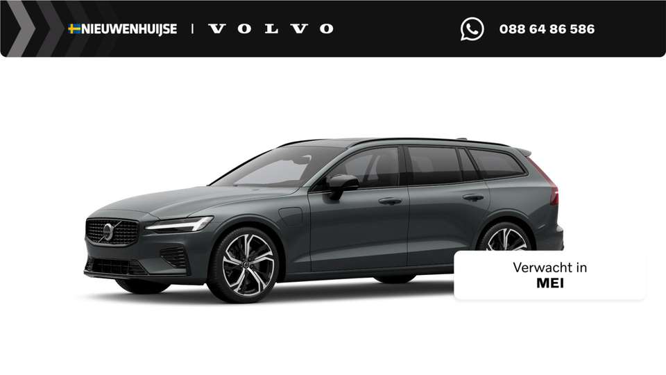 Volvo V60 - Imagem 1