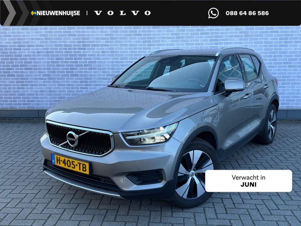 Volvo XC40 - Imagem 1