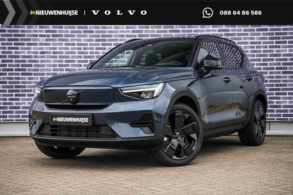 Volvo EX40 - Imagem 1