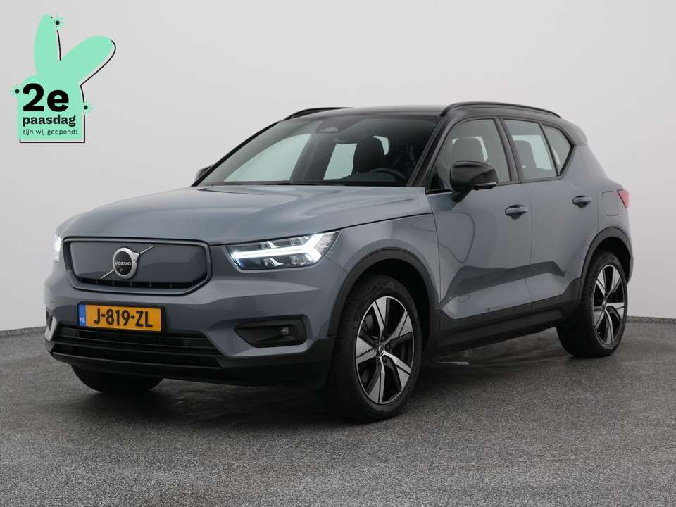 Volvo XC40 - Imagem 1
