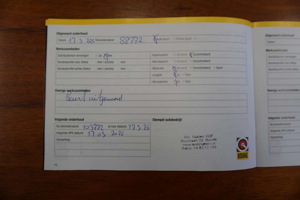 Volkswagen Golf Variant - Imagem 8