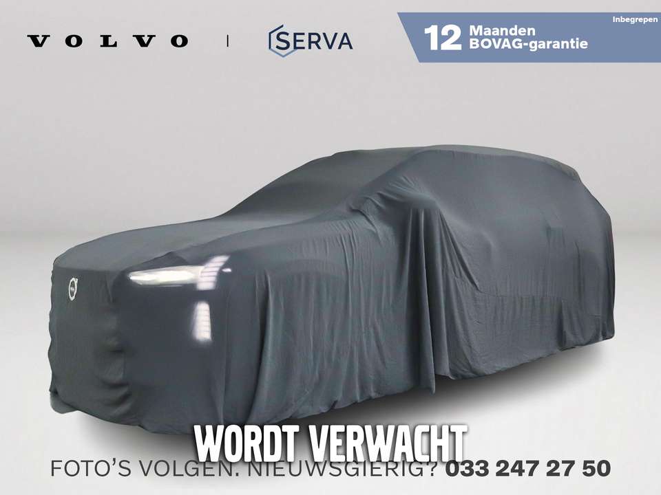 Ford EcoSport - Imagem 1