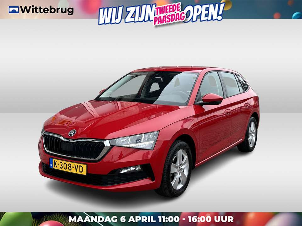 Skoda Scala - Imagem 1