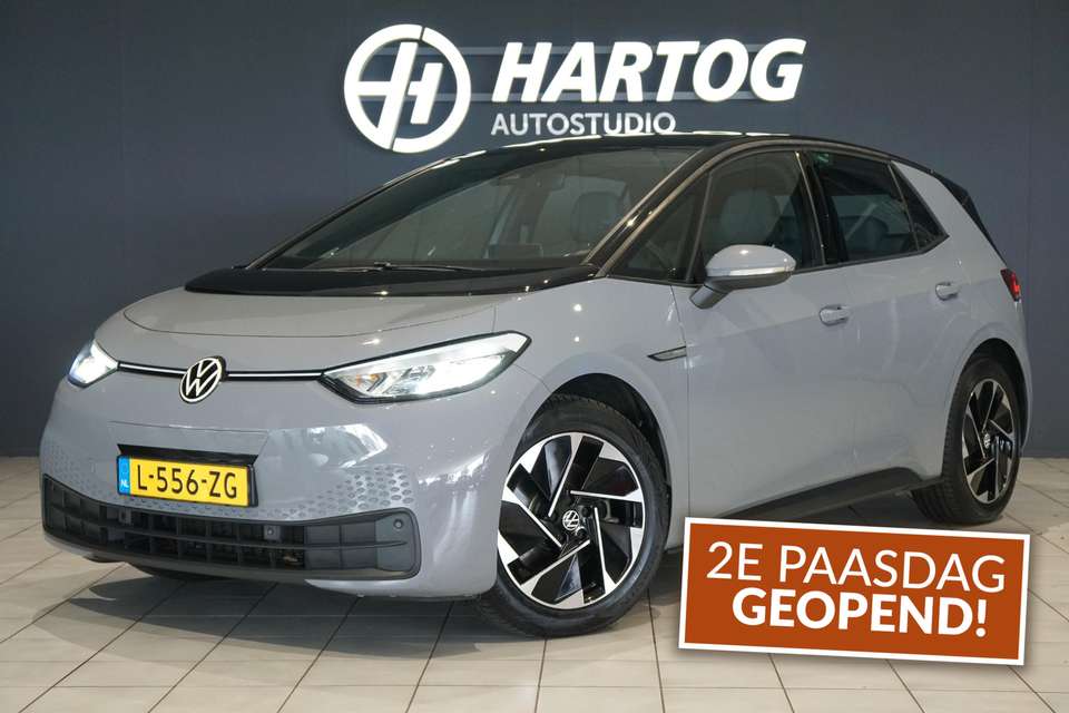 Volkswagen ID.3 - Imagem 1