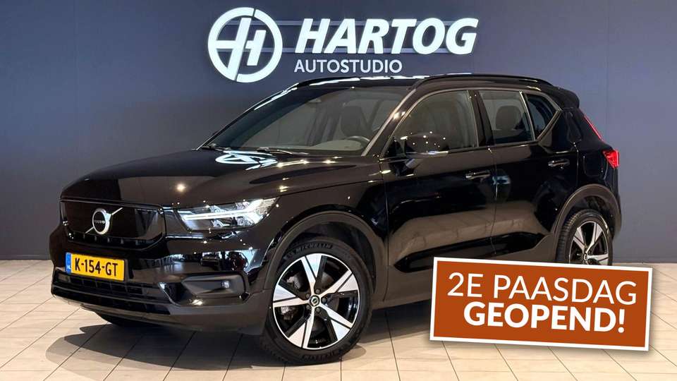 Volvo XC40 - Imagem 1