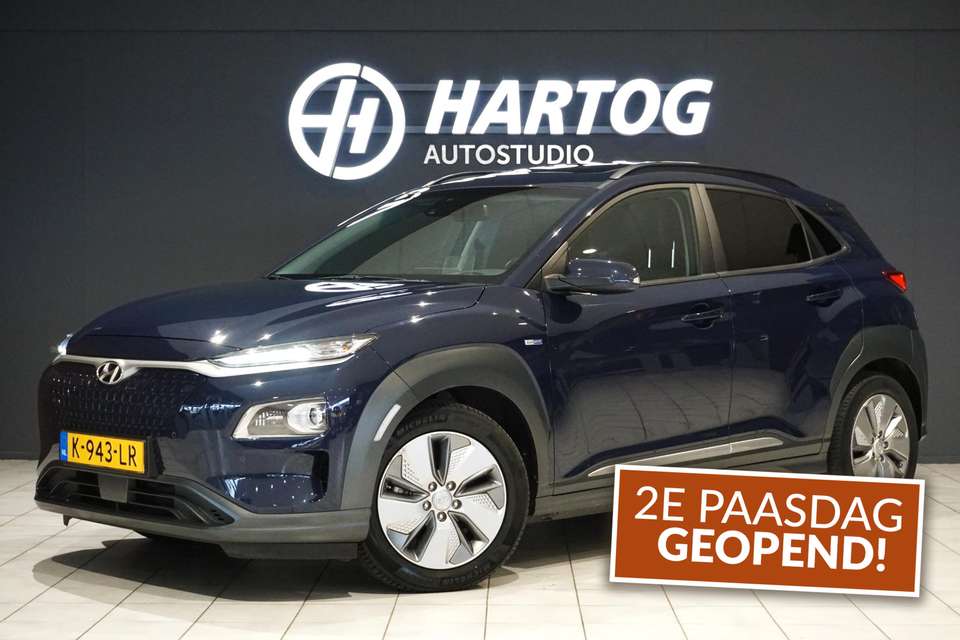 Hyundai KONA - Imagem 1