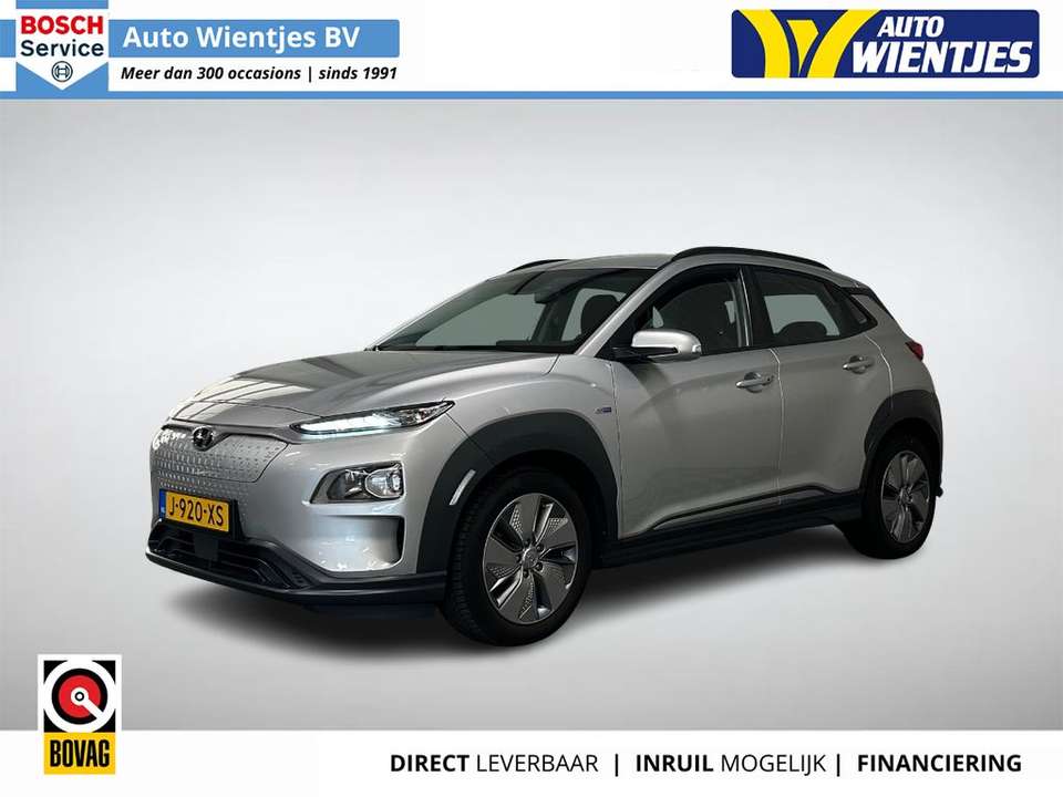 Hyundai KONA - Imagem 1