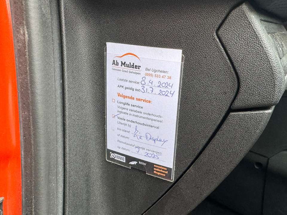 Peugeot 208 - Imagem 18