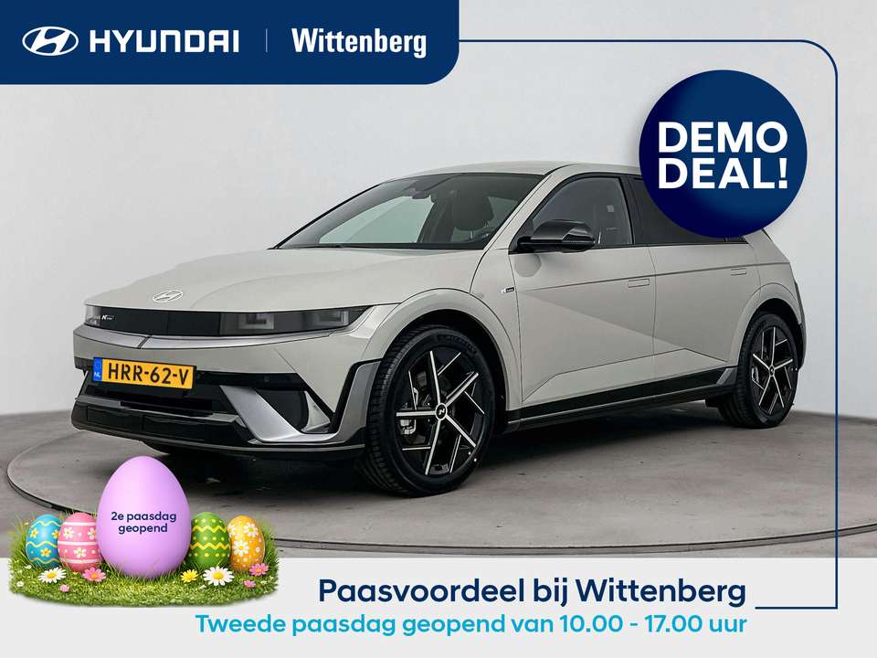 Hyundai IONIQ 5 - Imagem 1