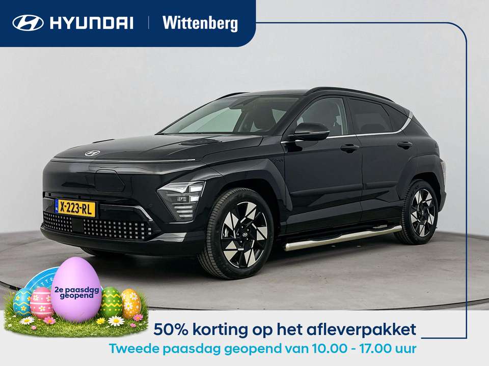 Hyundai KONA - Imagem 1