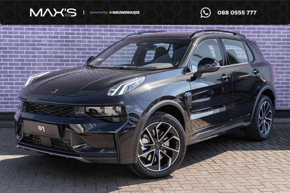 Lynk & Co 01 - Imagem 1