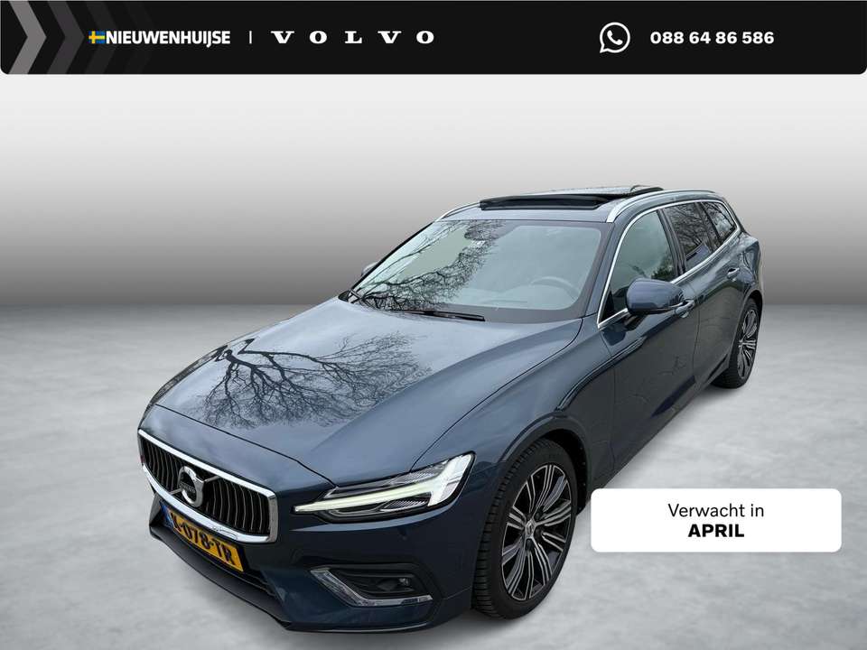 Volvo V60 - Imagem 1