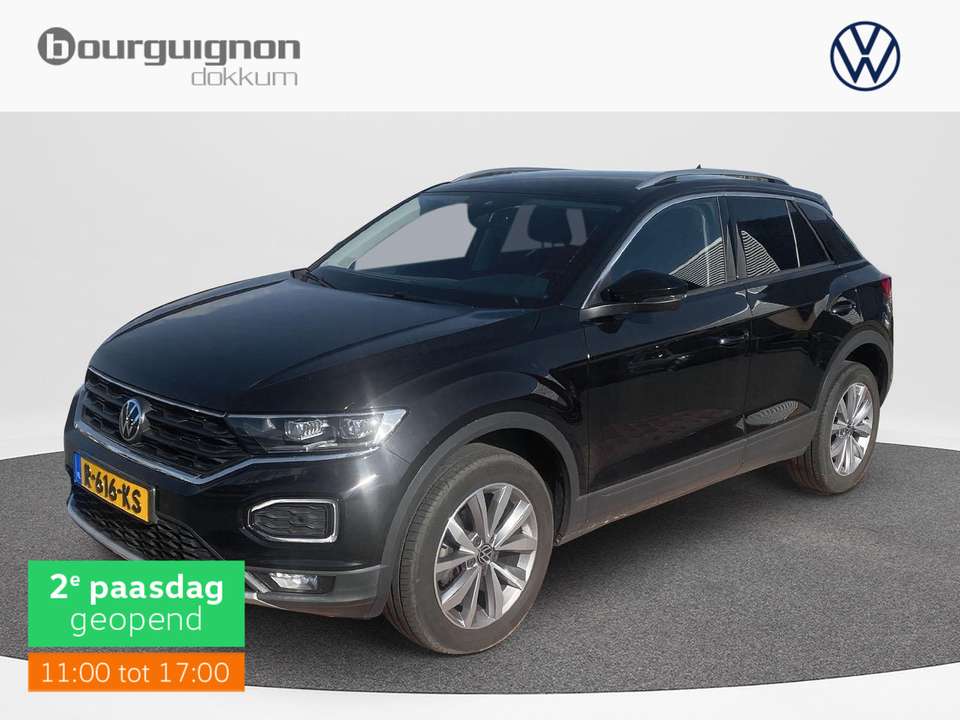 Volkswagen T-Roc - Imagem 1