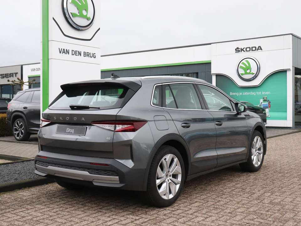 Skoda Elroq - Imagem 4