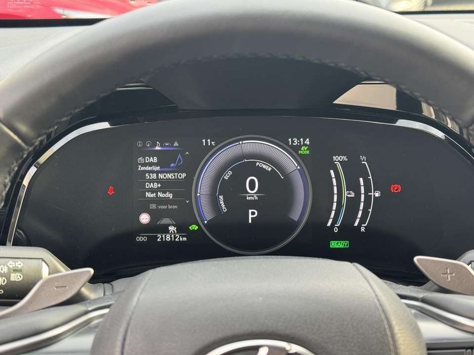 Lexus NX 450h+ - Imagem 19