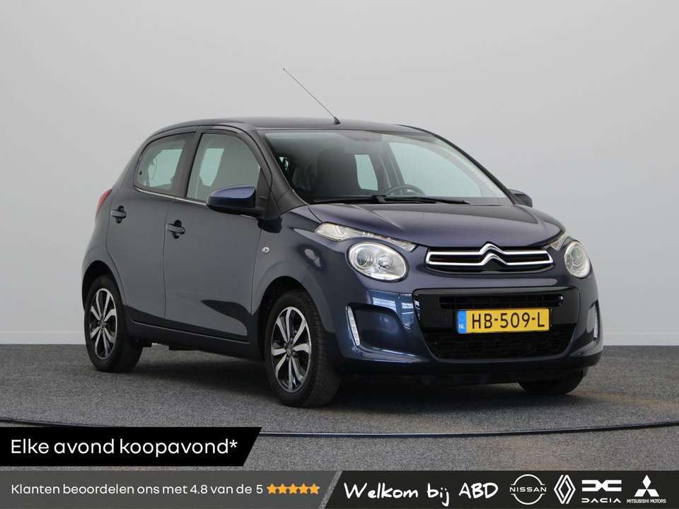 Citroen C1 - Imagem 1