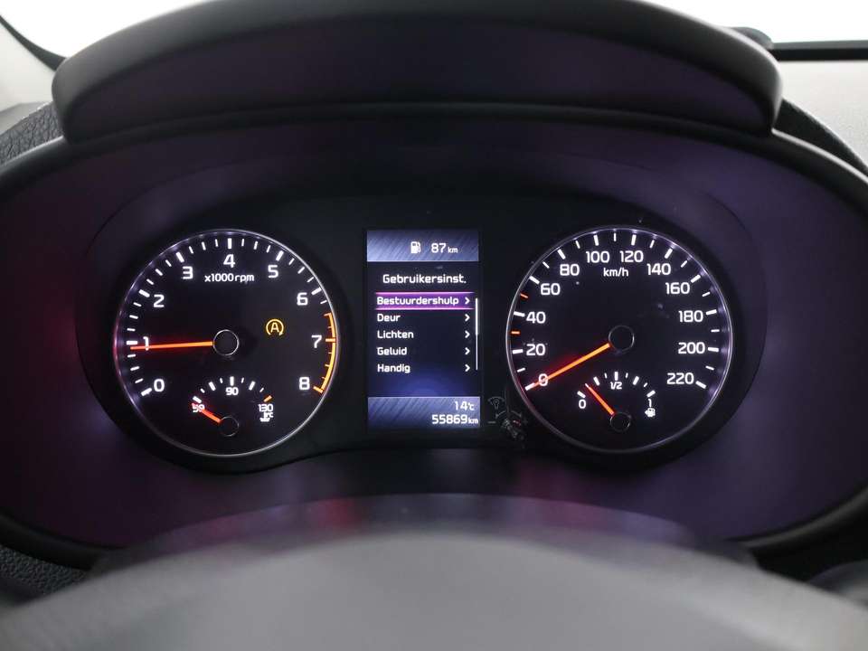 Kia Picanto - Imagem 12