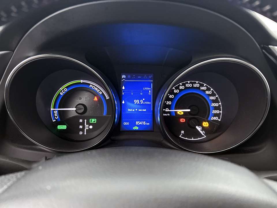 Toyota Auris - Imagem 5