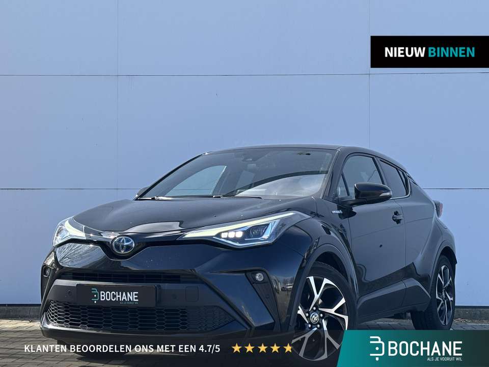 Toyota C-HR - Imagem 1