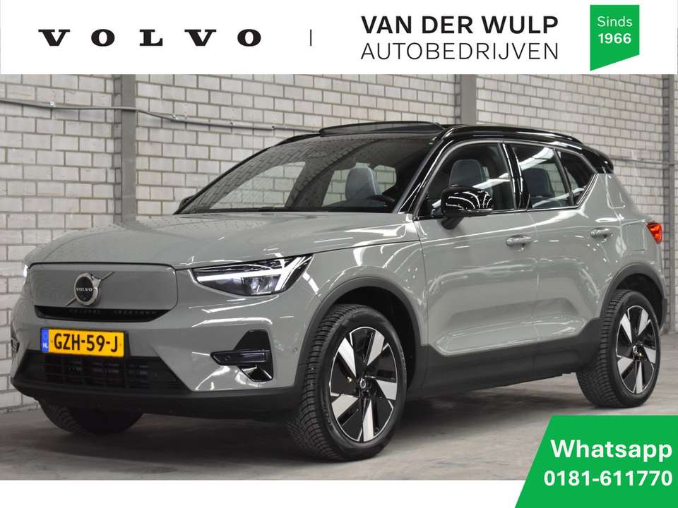 Volvo EX40 2025