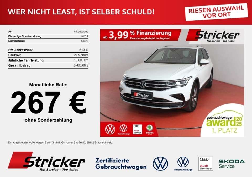 Volkswagen Tiguan - Imagem 1