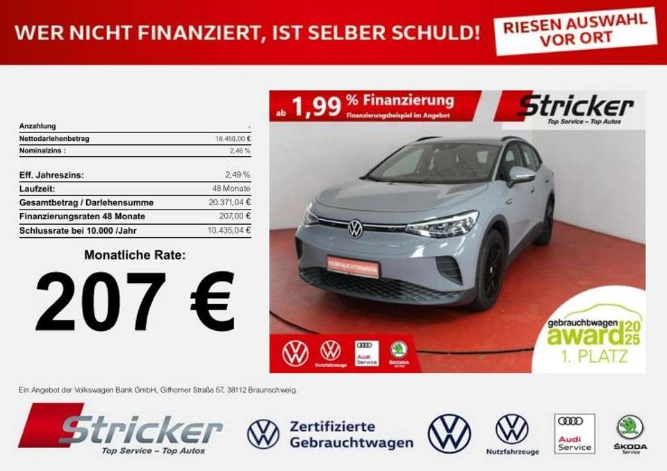 Volkswagen ID.4 - Imagem 1