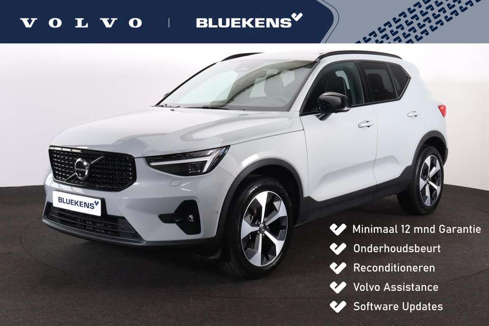 Volvo XC40 - Imagem 1
