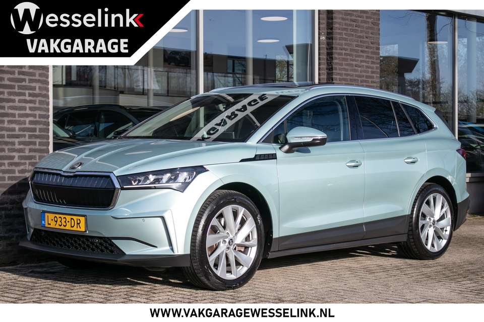 Skoda Enyaq - Imagem 1