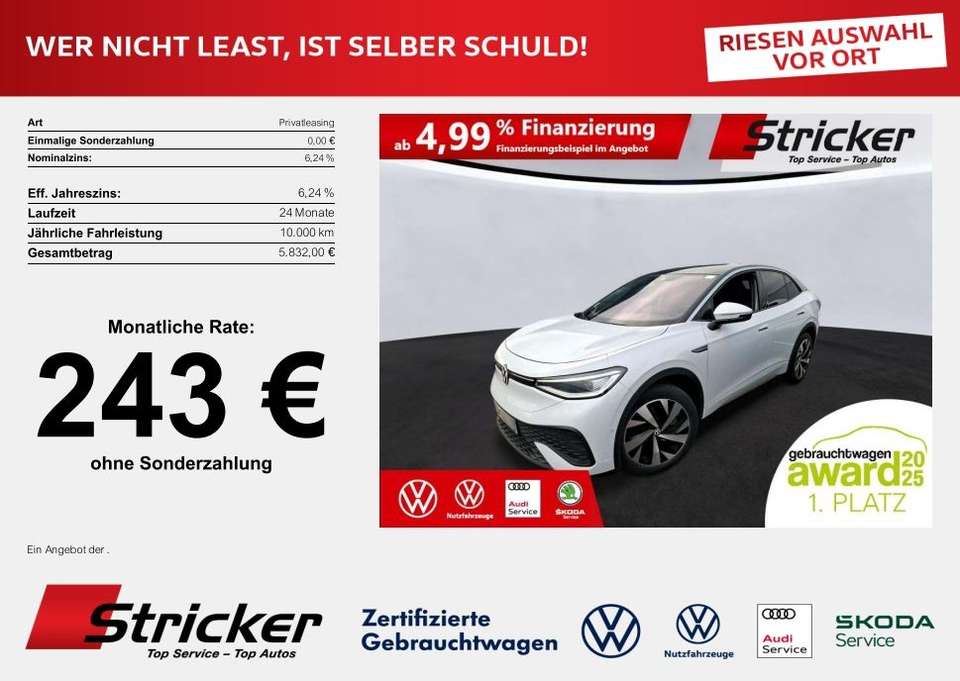 Volkswagen ID.5 - Imagem 1