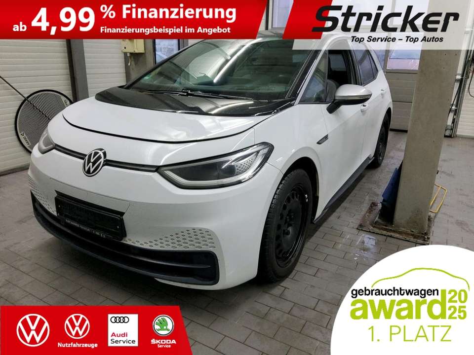 Volkswagen ID.3 - Imagem 2