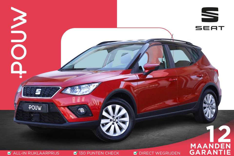 SEAT Arona - Imagem 1