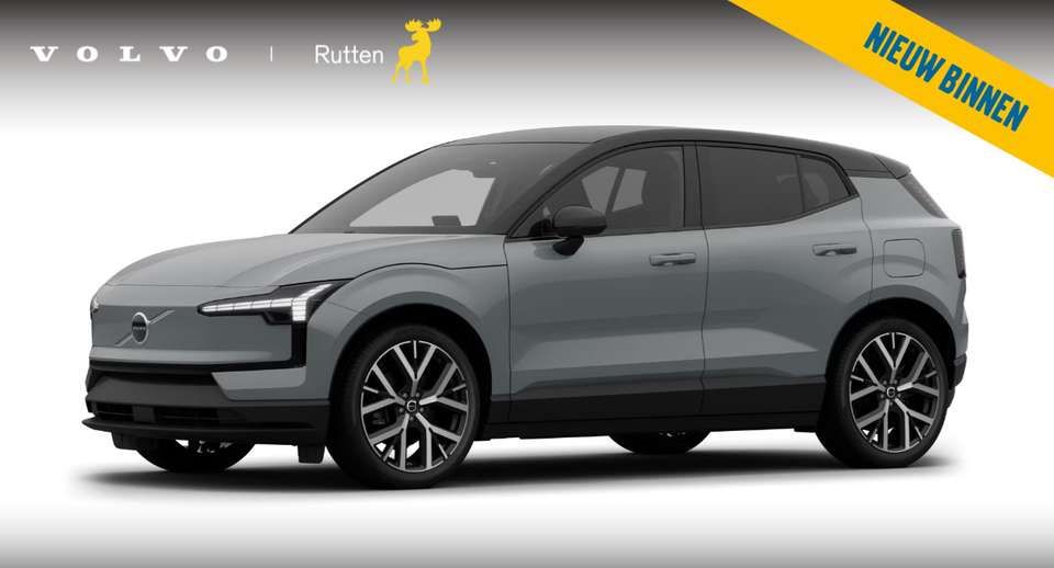 Volvo EX30 - Imagem 1