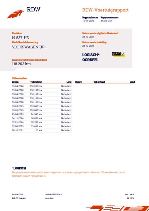 Volkswagen up! - Imagem 2