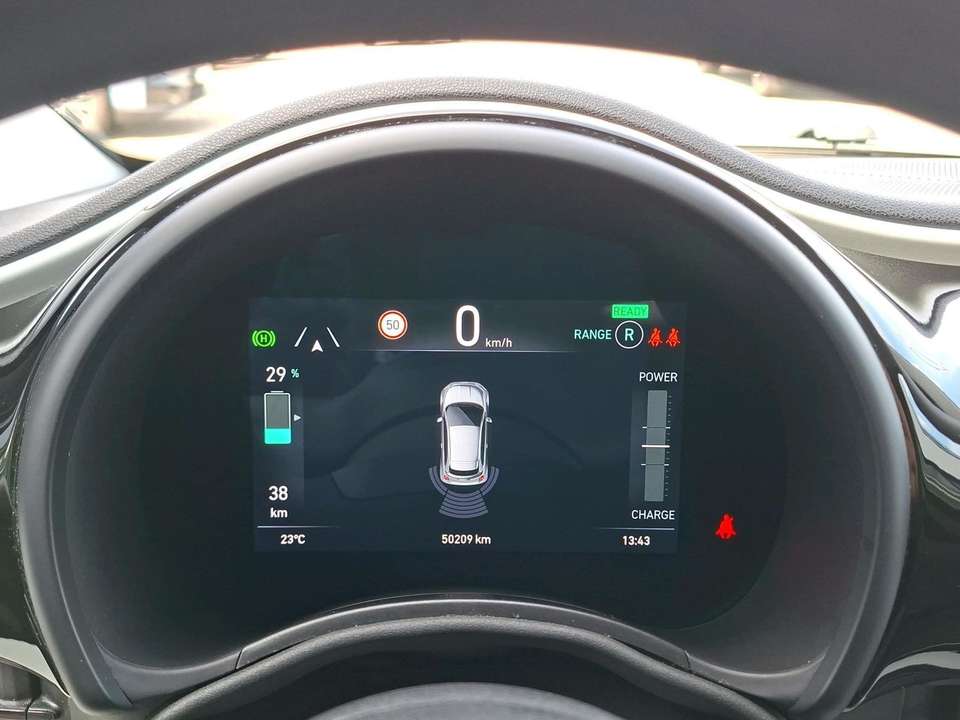 Fiat 500e - Imagem 10