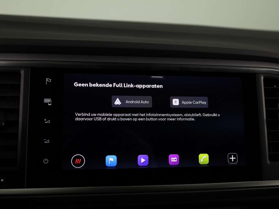 SEAT Ateca - Imagem 11