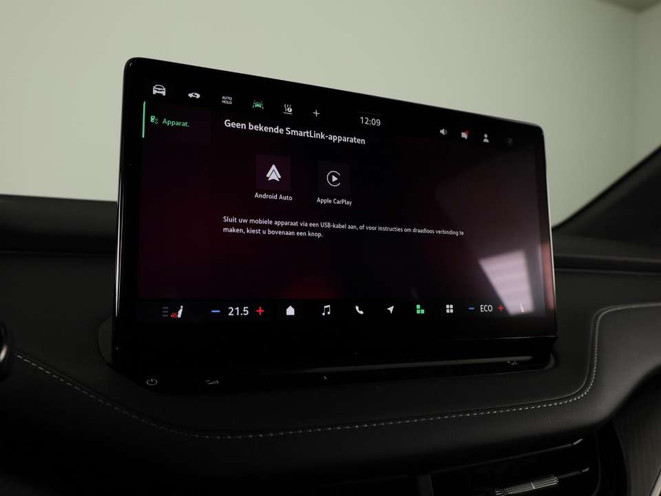 Skoda Enyaq - Imagem 13