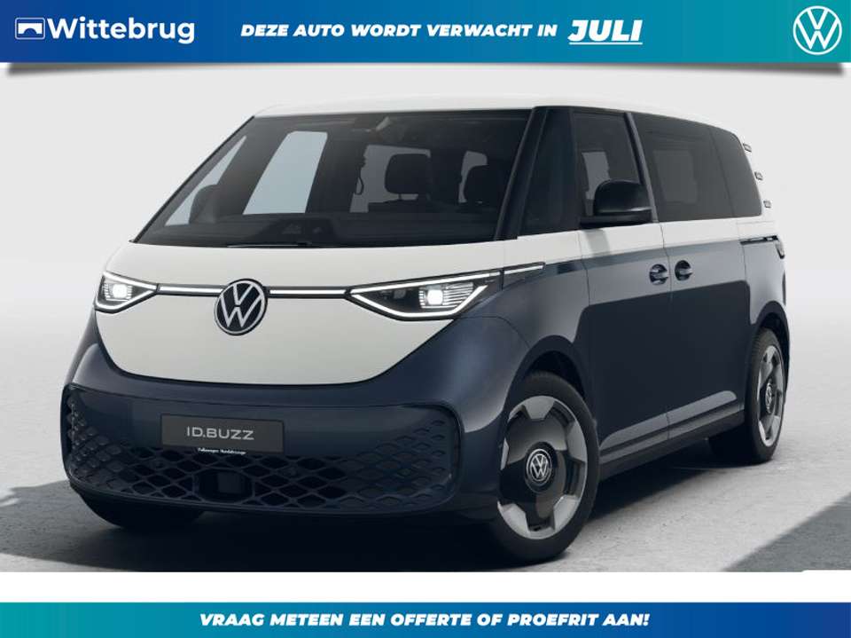 Volkswagen ID. Buzz - Imagem 1