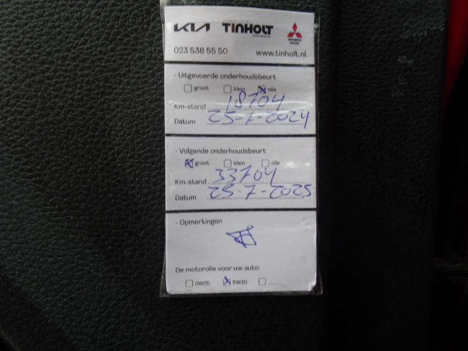 Kia Stonic - Imagem 11