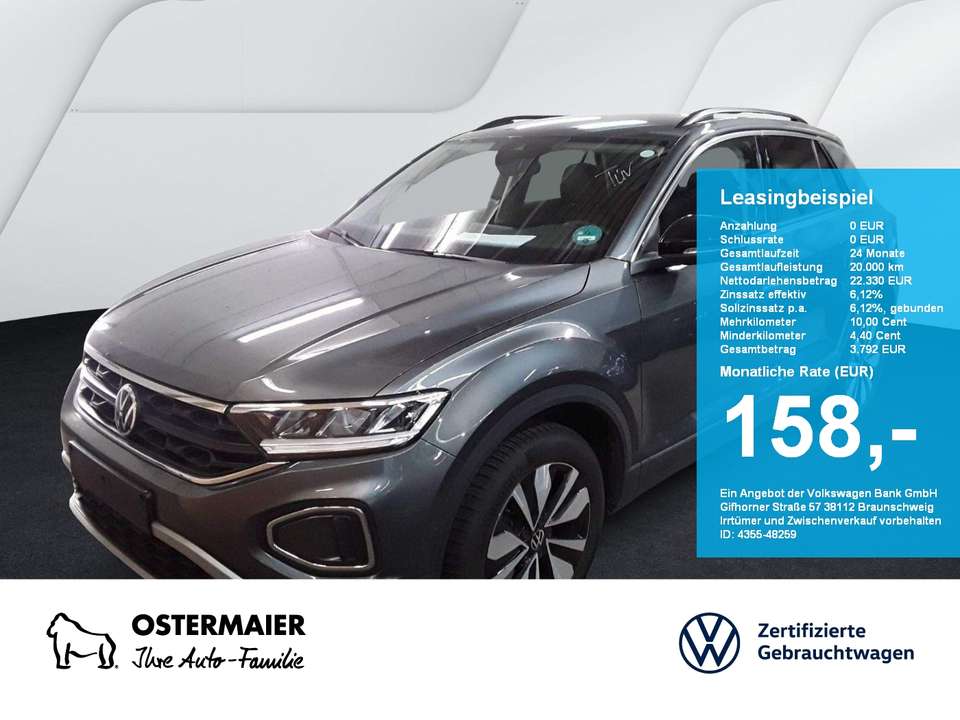 Volkswagen T-Roc - Imagem 1