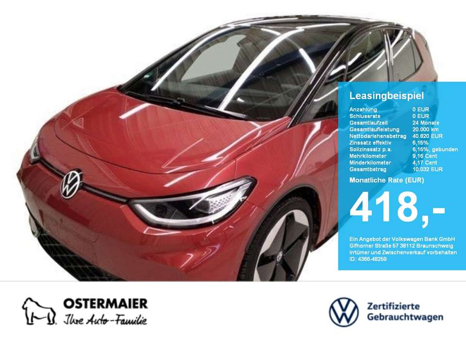 Volkswagen ID.3 - Imagem 1