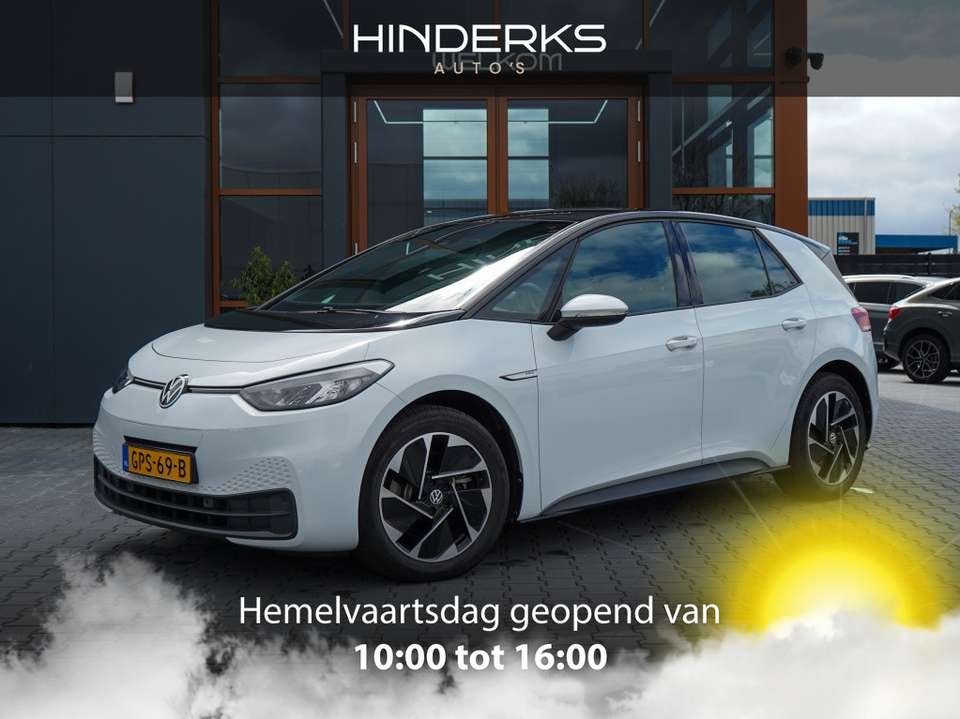 Volkswagen ID.3 - Imagem 1