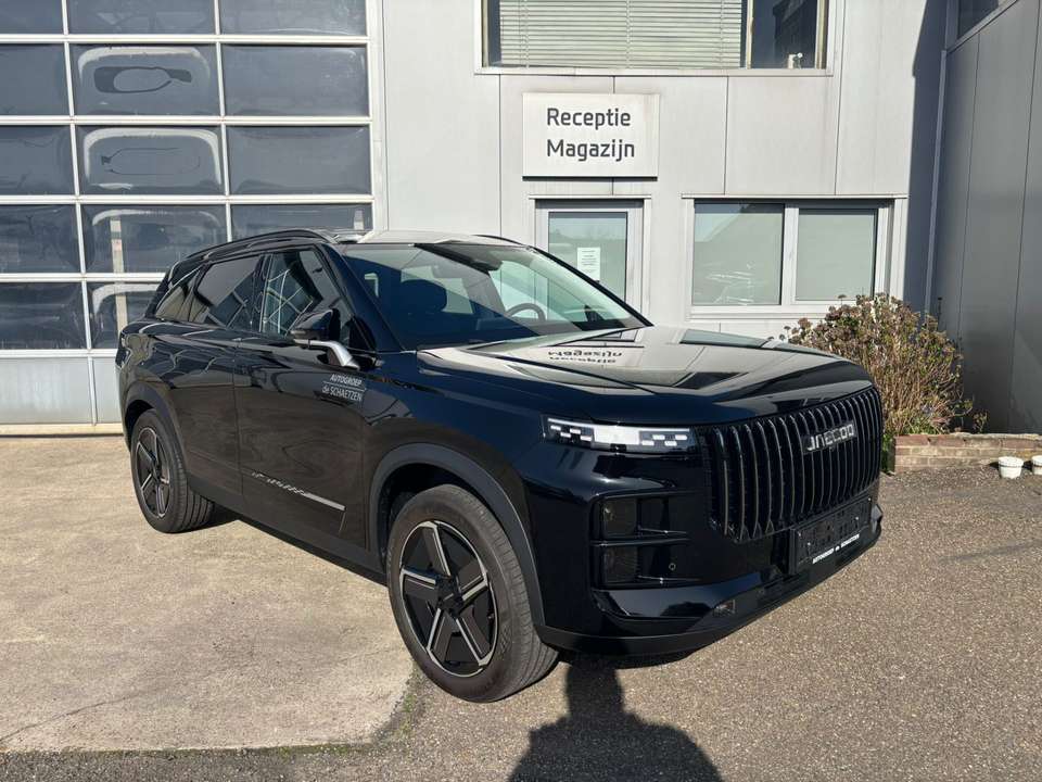 Jaecoo J7 - Imagem 1