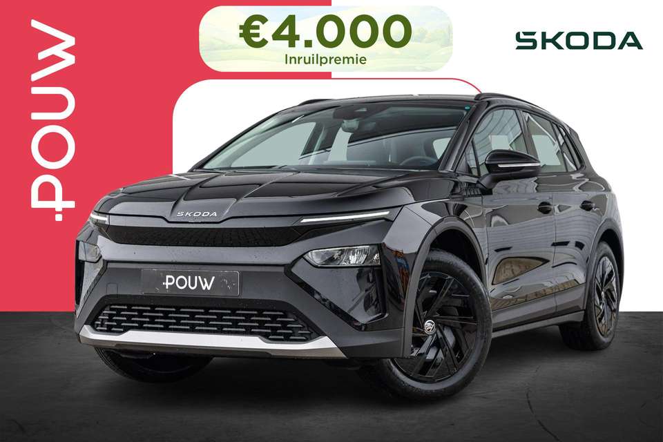 Skoda Elroq - Imagem 1