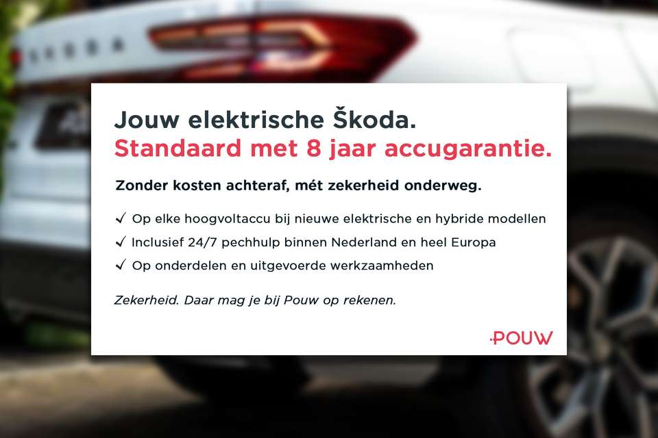 Skoda Elroq - Imagem 6