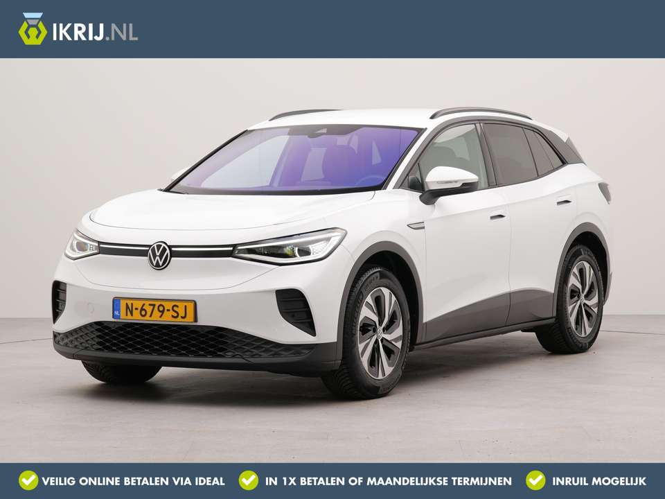 Volkswagen ID.4 - Imagem 1