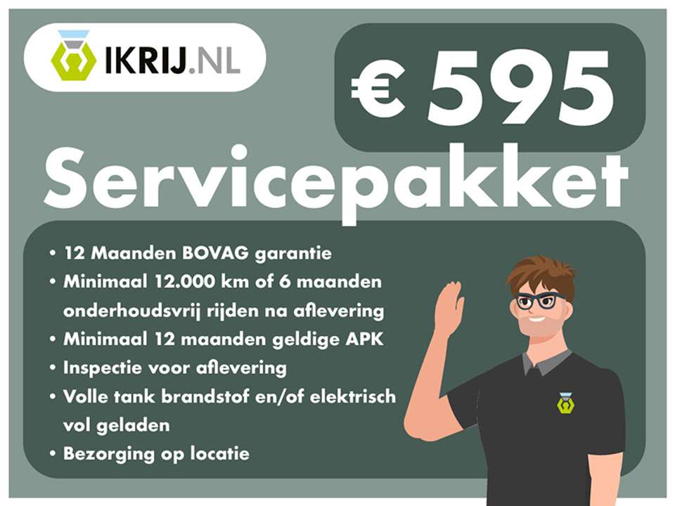 Volkswagen up! - Imagem 2