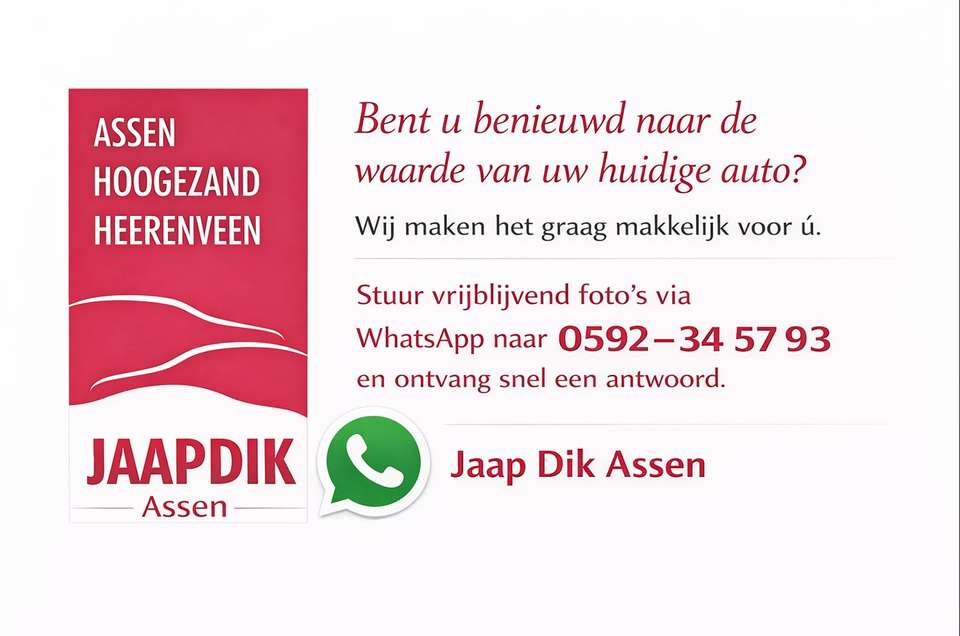 Ford B-Max - Imagem 3