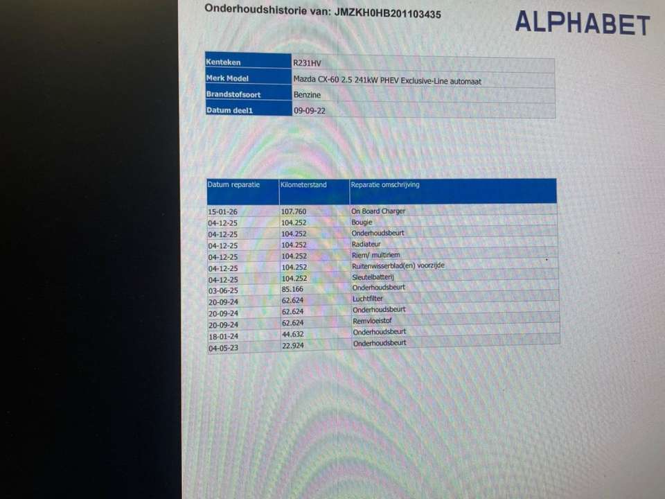 Mazda CX-60 - Imagem 14