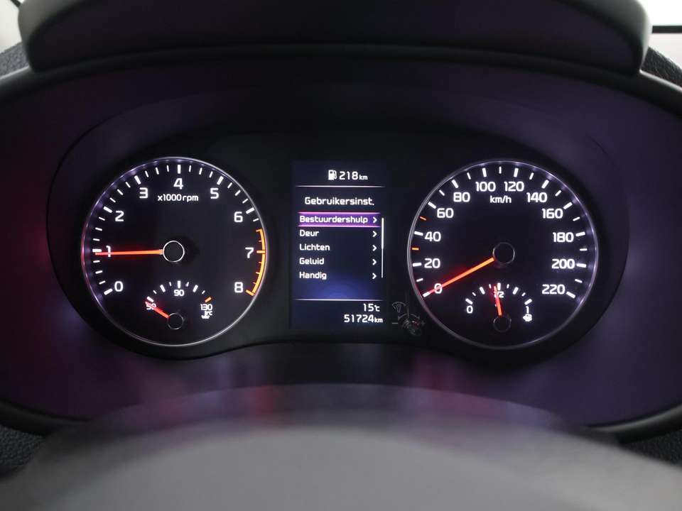 Kia Picanto - Imagem 12