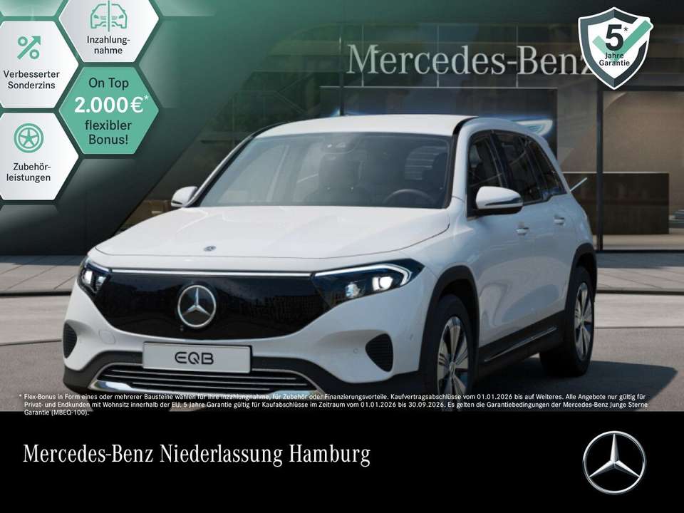 Mercedes-Benz EQB 250 - Imagem 1